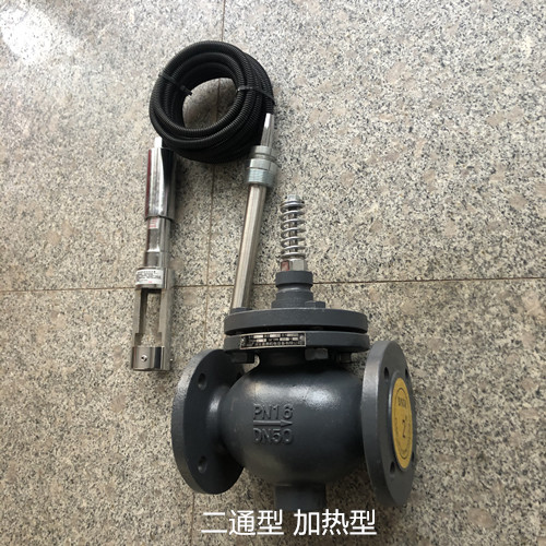 自力式溫度控制閥有哪些種？怎么區(qū)別？加熱冷卻型三通分流合流型